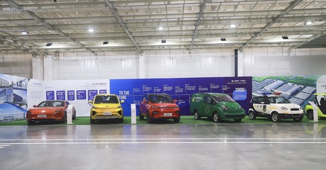 敏安工厂竣工典礼暨全球合作伙伴大会圆满落幕 开启新能源汽车销售新篇章