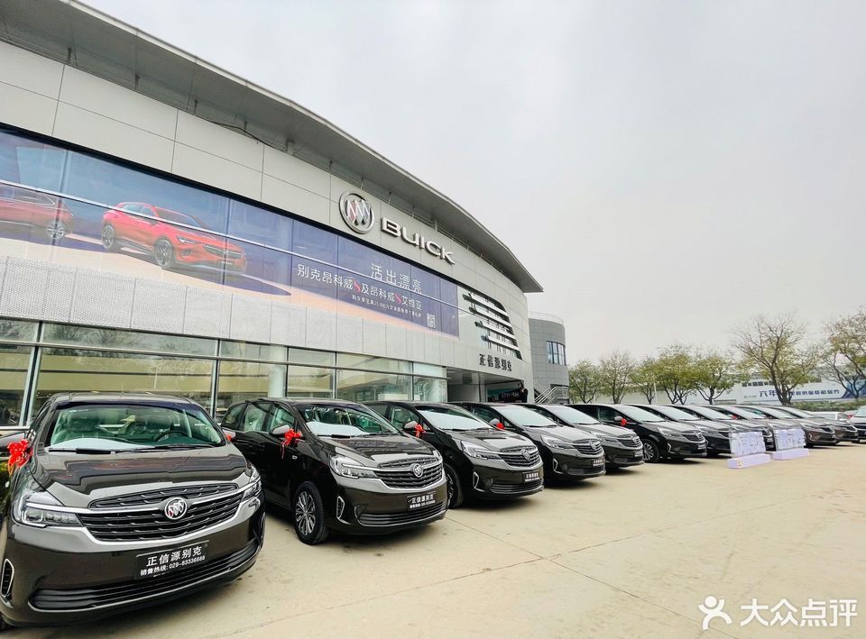 陕西正信源汽车销售服务 专业驭梦，驰骋三秦