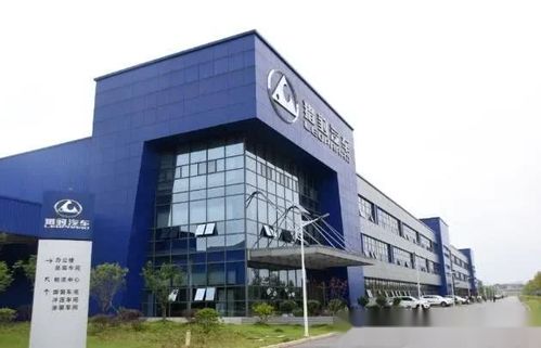 2020年汽车市场巨变 猎豹被吉利托管，自主品牌开启‘大鱼吃小鱼’时代